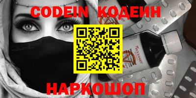 MDMA Ачхой-Мартан
