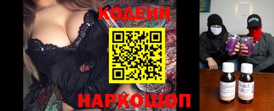 дживик Аша
