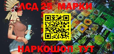MDMA Ачхой-Мартан