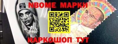 MDMA Ачхой-Мартан
