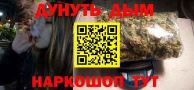 MDMA Ачхой-Мартан