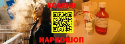 MDMA Ачхой-Мартан