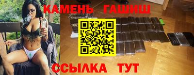 MDMA Ачхой-Мартан
