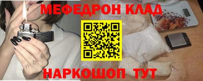 дживик Аша