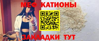 дживик Аша