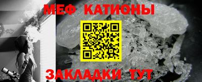 MDMA Ачхой-Мартан