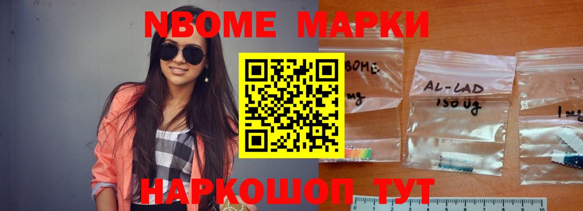 гидра как зайти  ЛСД экстази кислота  Ишимбай  Вход с VPN  ЛСД экстази кислота 