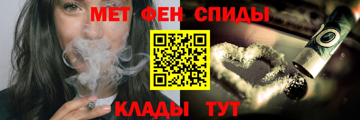 Ишимбай  Первитин витя  Первитин витя  Вход с VPN 