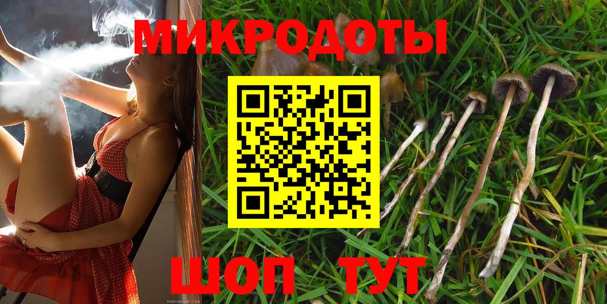 Ишимбай  цены наркотик  Галлюциногенные грибы прущие грибы  Вход с VPN  Псилоцибиновые грибы GOLDEN TEACHER 